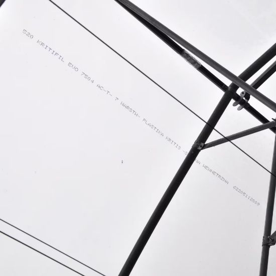 Poza cu FOLIE PLASTIKA KRITIS IN 8 STRATURI EVO 7504 AC, CRYSTAL CLEAR