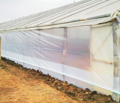 Poza cu Folie de pereti Vatan, 150 microni