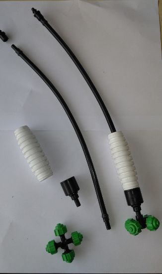 Poza cu Irigare prin microaspersie si ceata 