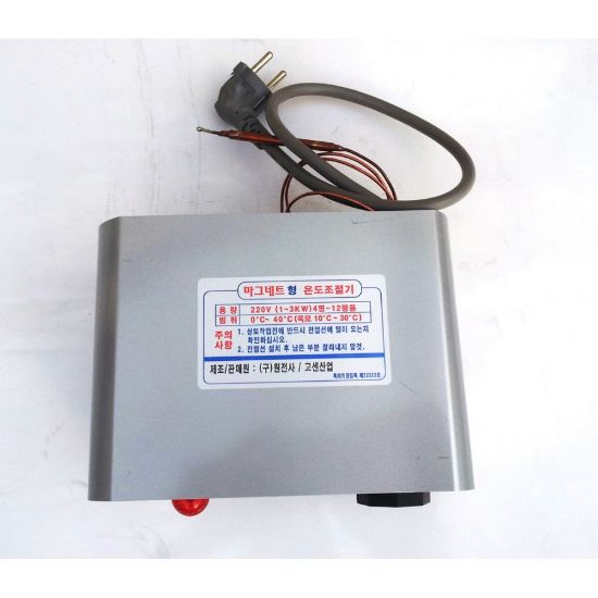 Poza cu Incalzitor Electric Substraturi si Rasadnite