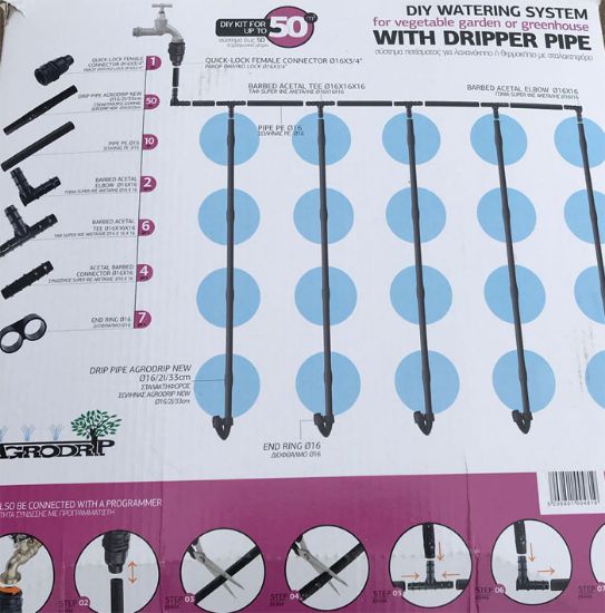Poza cu  Kit irigare prin picurare, maximum 50 mp